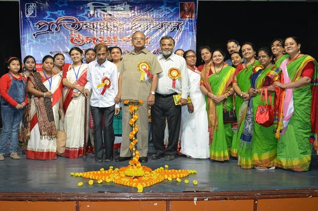 Foundation Day